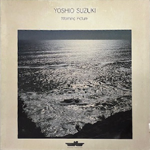 画像1: YOSHIO SUZUKI -  MORNING PICTURE (1)
