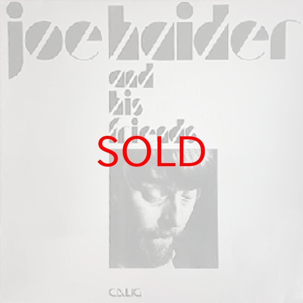 画像1: JOE HAIDER -  JOE HAIDER AND HIS FRIENDS (1)
