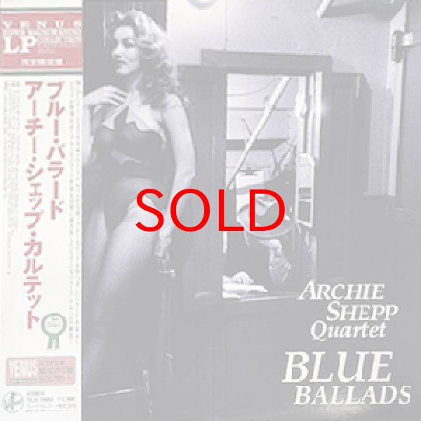 画像1: ARCHIE SHEPP QUARTET -  BLUE BALLADS (1)