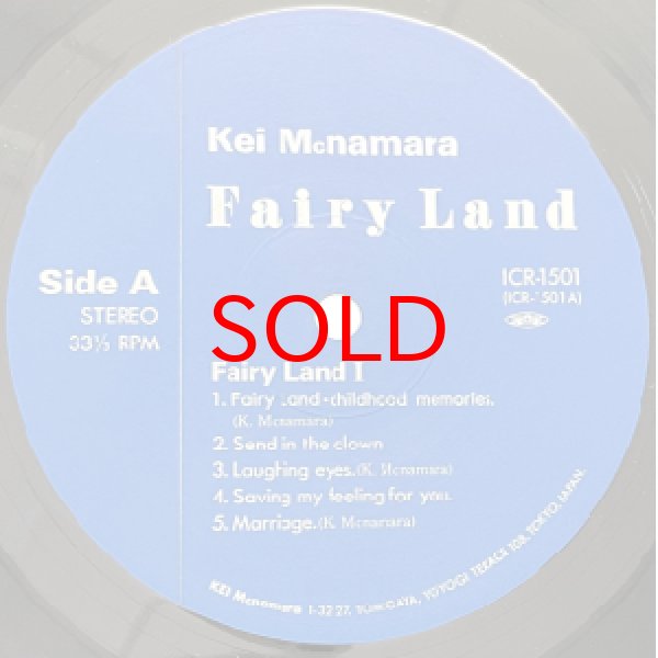 画像2: KEI McNAMARA -  FAIRY LAND (2)