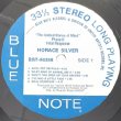 画像2: HORACE SILVER -  TOTAL RESPONSE (2)