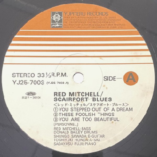 画像2: RED MITCHELL -  SCAIRPORT BLUES (2)