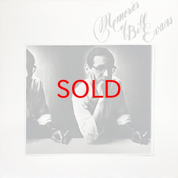 画像1: BILL EVANS -  MEMORIES OF BILL EVANS (1)