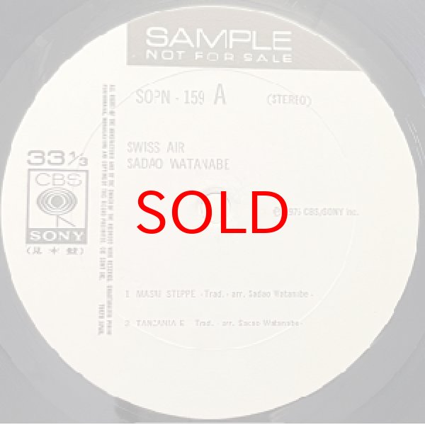 画像2: SADAO WATANABE -  SWISS AIR (2)