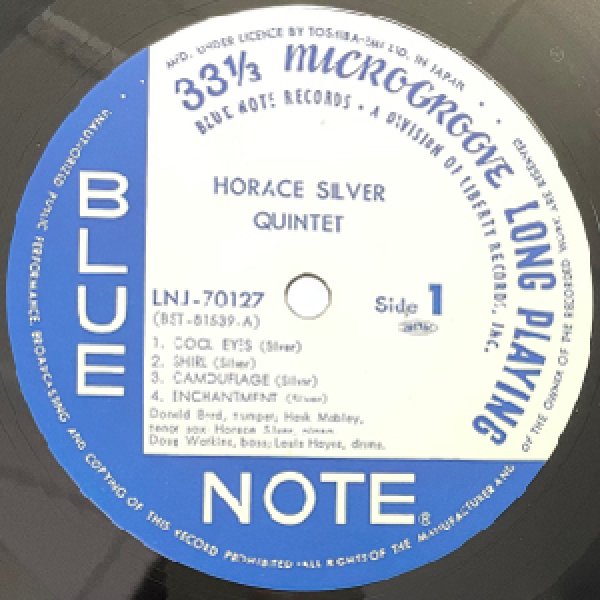 画像2: HORACE SILVER QUINTET -  6 PIECES OF SILVER (2)