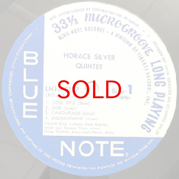 画像2: HORACE SILVER QUINTET -  6 PIECES OF SILVER (2)