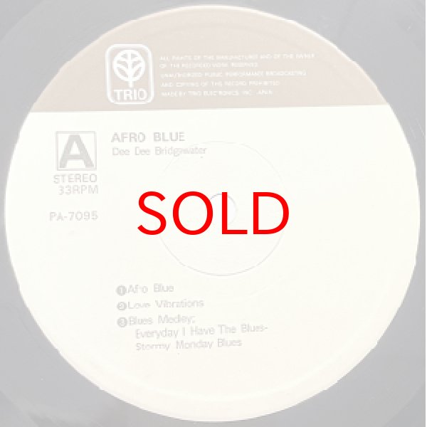 画像2: DEE DEE BRIDGEWATER -  AFRO BLUE (2)