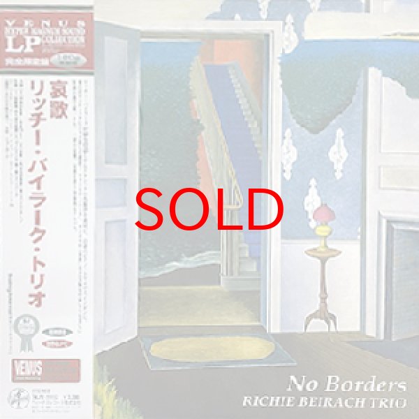 画像1: RICHIE BEIRACH TRIO -  NO BORDERS (1)