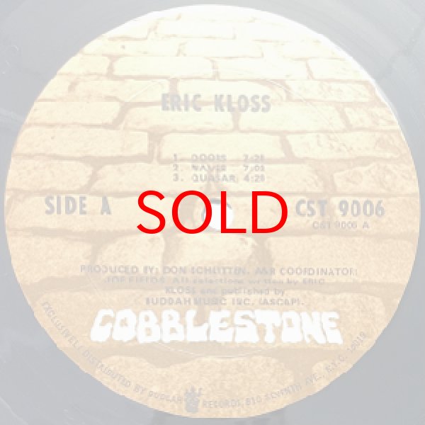 画像2: ERIC KLOSS -  DOORS (2)