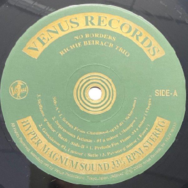 画像2: RICHIE BEIRACH TRIO -  NO BORDERS (2)