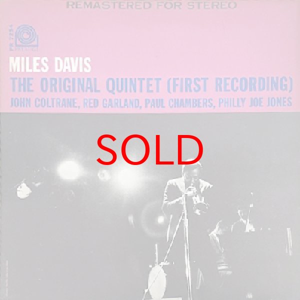 画像1: MILES DAVIS -  THE ORIGINAL QUINTET (1)