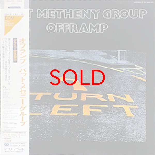 画像1: PAT METHENY GROUP -  OFFRAMP (1)