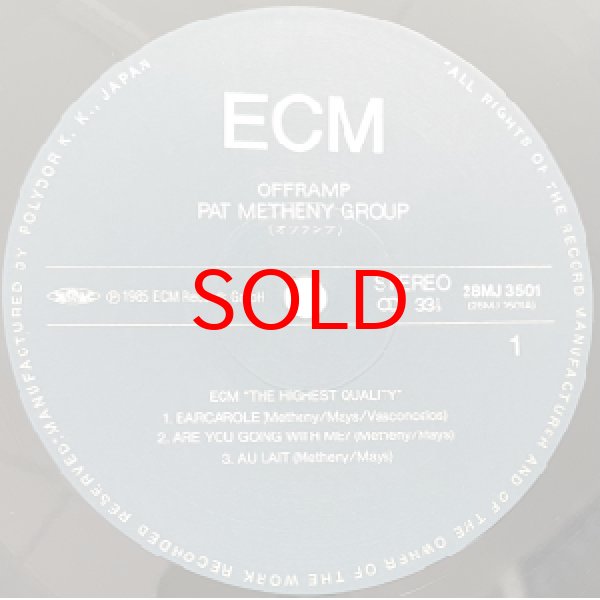 画像2: PAT METHENY GROUP -  OFFRAMP (2)