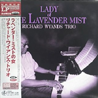 ジャズレコードセレクション11枚セット – Set 4 -Jazz LP Set M-Z - Jazz Records seeed