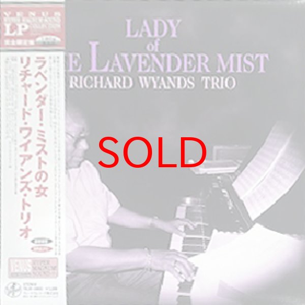画像1: RICHARD WYANDS TRIO -  LADY OF THE LAVENDER MIST (1)