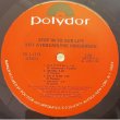 画像2: ROY AYERS AND WAYNE HENDERSON -  STEP INTO OUR LIFE (2)