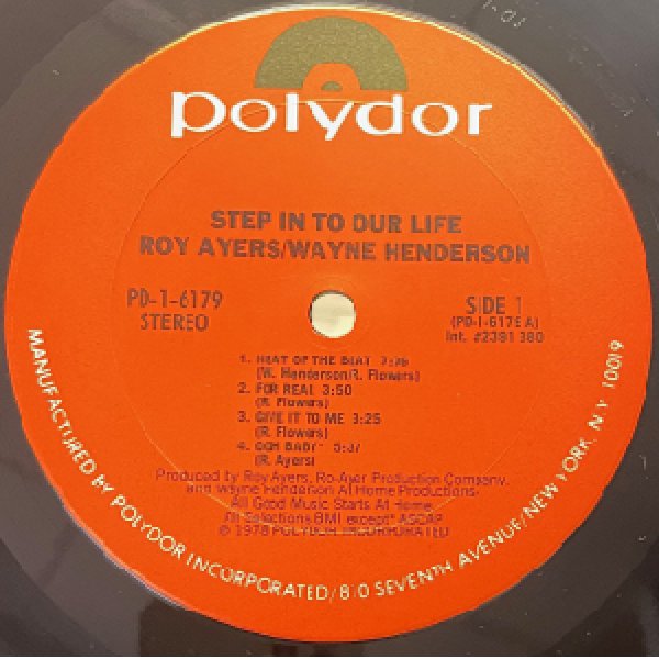 画像2: ROY AYERS AND WAYNE HENDERSON -  STEP INTO OUR LIFE (2)