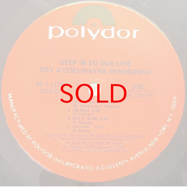 画像2: ROY AYERS AND WAYNE HENDERSON -  STEP INTO OUR LIFE (2)