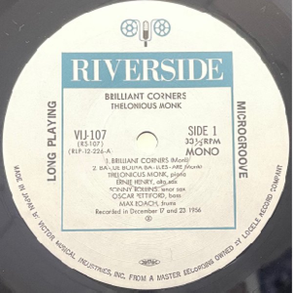 画像2: THELONIOUS MONK -  BRILLIANT CORNERS (2)