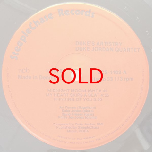 画像2: DUKE JORDAN QUARTET -  DUKE'S ARTISTRY (2)