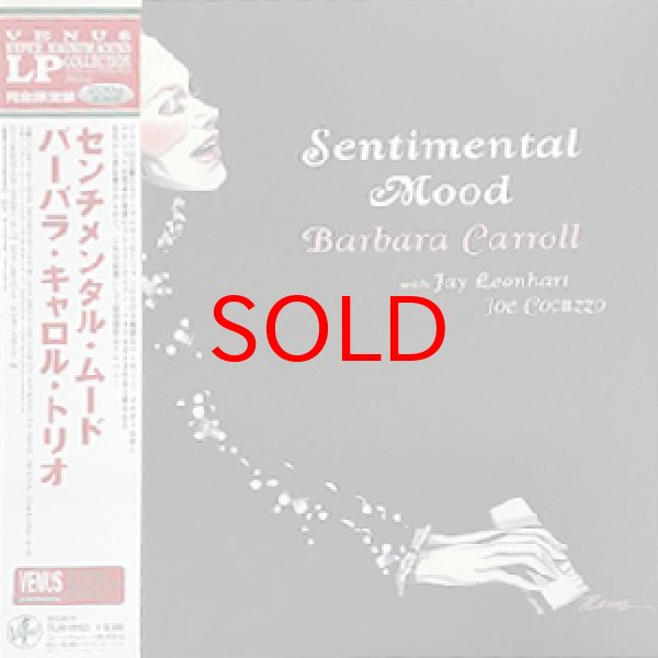 画像1: BARBARA CARROLL -  SENTIMENTAL MOOD (1)