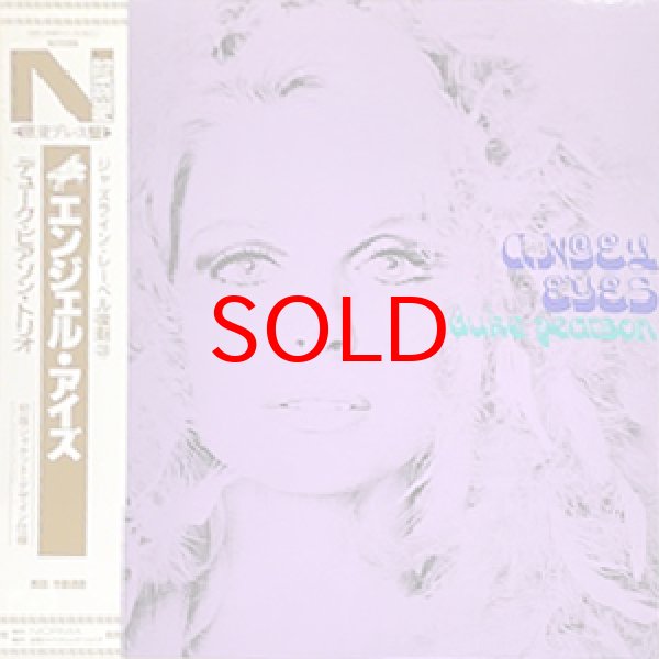 画像1: DUKE PEARSON TRIO -  ANGEL EYES (1)