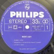 画像2: JOHNNY GRIFFIN QUARTET -  NIGHT LADY (2)