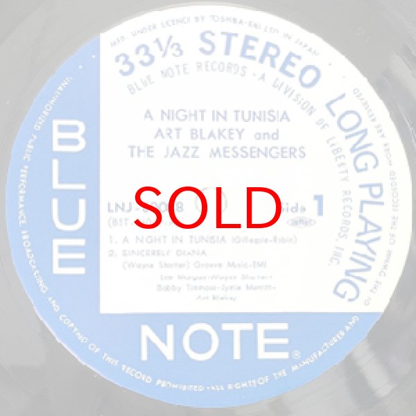 画像2: ART BLAKEY & THE JAZZ MESSENGERS -  A NIGHT IN TUNISIA (2)