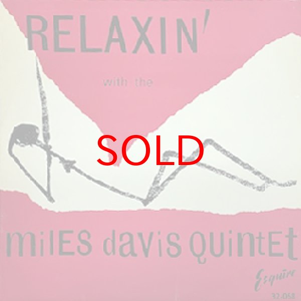 画像1: MILES DAVIS -  RELAXIN'  (1)
