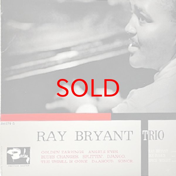 画像1: RAY BRYANT TRIO -  S / T (1)