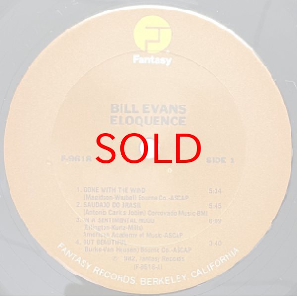 画像2: BILL EVANS -  ELOQUENCE (2)