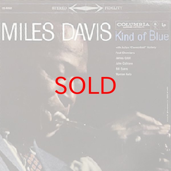 画像1: MILES DAVIS -  KIND OF BLUE (1)