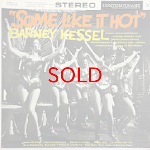 画像1: BARNEY KESSEL -  SOME LIKE IT HOT (1)