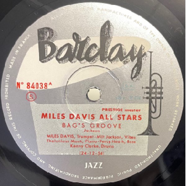 画像2: MILES DAVISS ALL STARS -  S / T 【10inch】 (2)