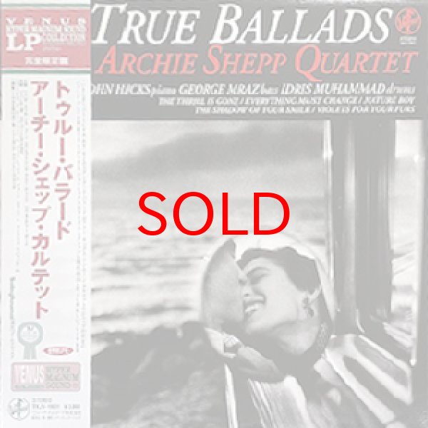 画像1: ARCHIE SHEPP QUARTET -  TRUE BALLADS (1)