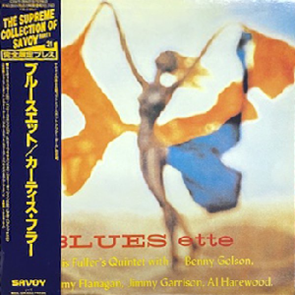 画像1: CURTIS FULLER QUINTET -  BLUES - ETTE (1)