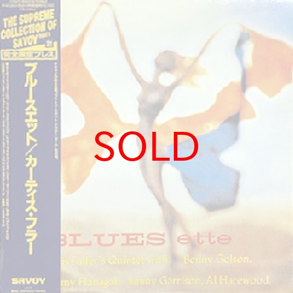画像1: CURTIS FULLER QUINTET -  BLUES - ETTE (1)