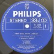 画像2: DAVID LIEBMAN -  FIRST VISIT (2)