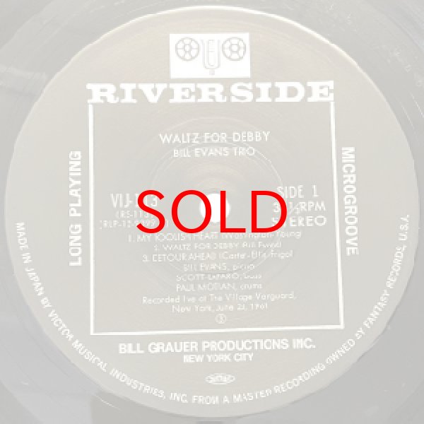 画像2: BILL EVANS TRIO -  WALTZ FOR DEBBY (2)
