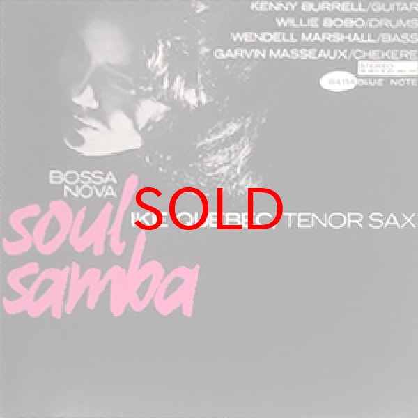 画像1: IKE QUEBEC -  BOSSA NOVA SOUL SAMBA (1)