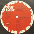 画像2: EUROPEAN JAZZ ALL STARS -  C'EST TOUT (2)