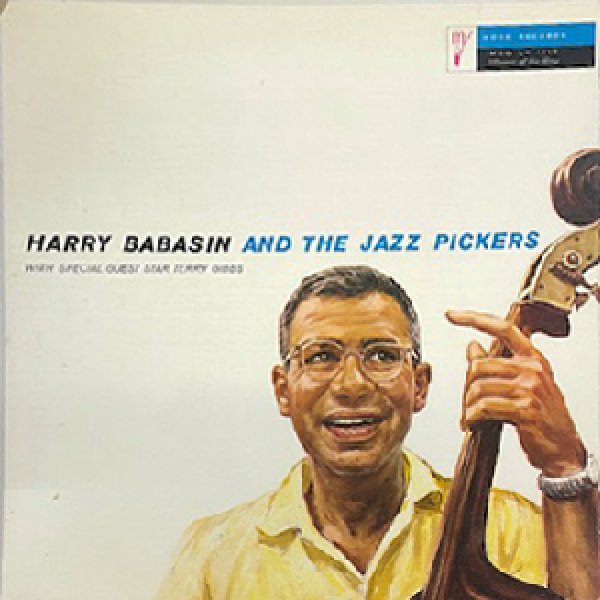 画像1: HARRY BABASIN -  HARRY BABASIN AND THE JAZZ PICKERS (1)