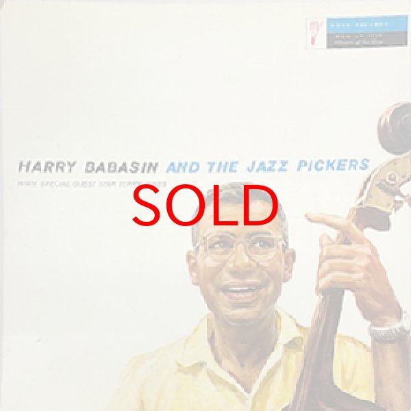 画像1: HARRY BABASIN -  HARRY BABASIN AND THE JAZZ PICKERS (1)