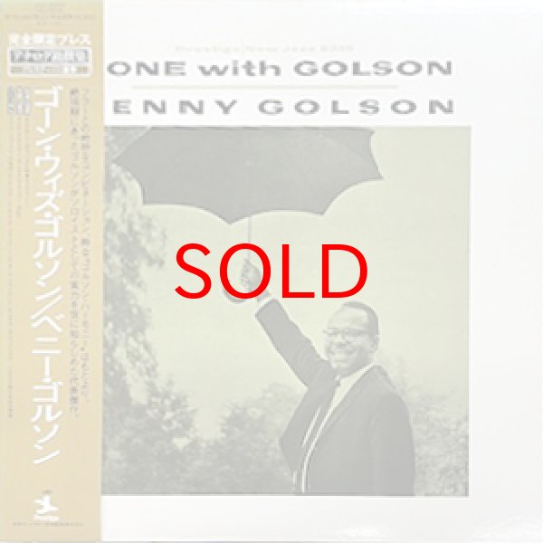 画像1: BENNY GOLSON -  GONE WITH GOLSON (1)