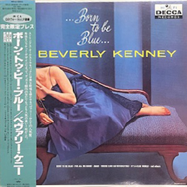 画像1: BEVERLY KENNEY -  BORN TO BE BLUE (1)