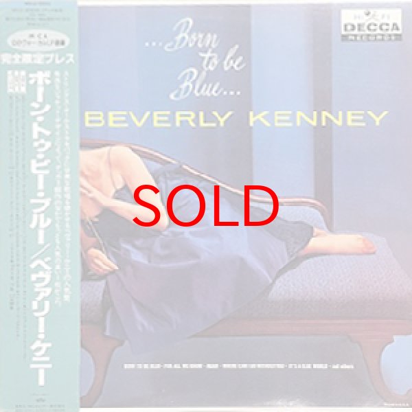 画像1: BEVERLY KENNEY -  BORN TO BE BLUE (1)