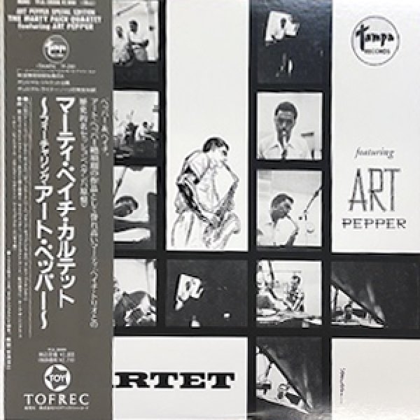 画像1: MARTY PAICH QUARTET -  THE MARTY PAICH QUARTET FEATURING ART PEPEER (1)