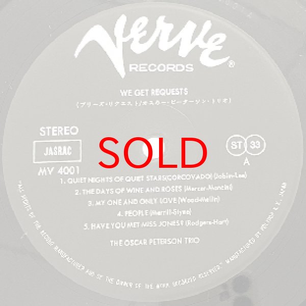 画像2: OSCAR PETERSON TRIO -  WE GET REQUESTS (2)