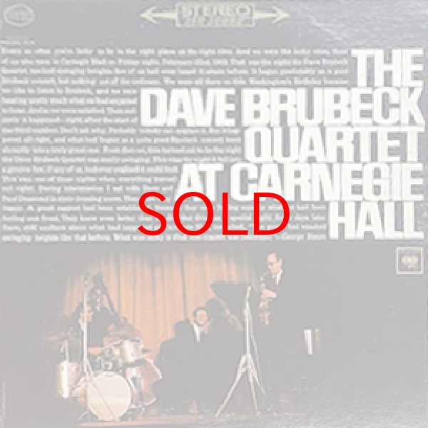 画像1: DAVE BRUBECK QUARTET -  AT CARNEGIE HALL (1)