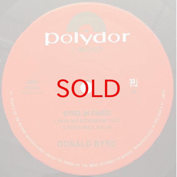 画像2: DONALD BYRD -  BYRD IN PARIS (2)